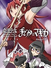 僵尸校园 韩国真人漫画